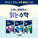 미르컴퓨터학원 네이버블로그