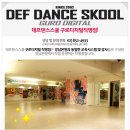 구로-구로-구로-852 이미지