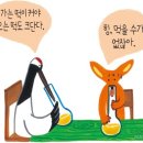 예라미