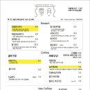 카페218