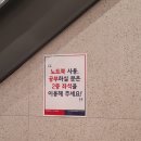 투썸플레이스 임학점 이미지