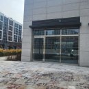카톡부동산공인중개사사무소 이미지