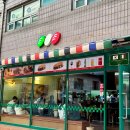 뚝섬역 근처 가성비 점심 맛집 띠꼬 Tico 내장샌드위치 내돈내산 후기