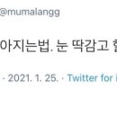 시티노래방 이미지