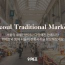 순희네 이미지