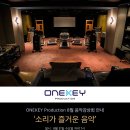 원키프로덕션