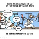서비스N