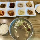 매자리식당