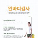 청운태권도 이미지