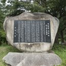 하늘재공원 네이버블로그