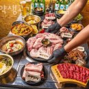 경충대로 2092번길 4 이미지