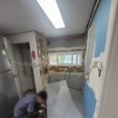 징검다리주간보호센터 이미지