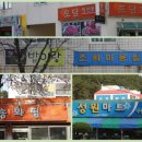 어울림디자인스튜디오 이미지