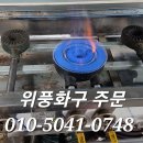 정만옥찜닭 티스토리