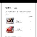 커피베스코 이미지