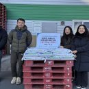 진주시농협쌀조합공동사업법인 이미지