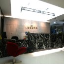 성심연합의원 이미지