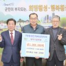 부자축산 이미지