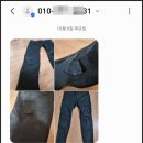 나드리옷수선