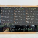 오복찹쌀꽈배기 이미지