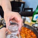 거기 송어비빔회 | 청주송어회 율량동짜글이 맛집 | 항아리짜글이 송어비빔회