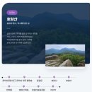 독산자연공원 화장실 이미지