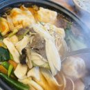 [하남/미사] 최고집평양만두_평양만두맛집 만두전골 내돈내산 미사칼국수 뜨끈한국물추천