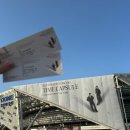 잇다 | 2026 다비치(Davichi) 콘서트 <TIME CAPSULE : 시간을 잇다> 후기