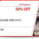 셀레쿠오스