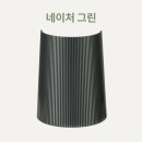 무진퍼니처
