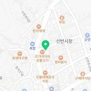 중앙농약종묘사 이미지