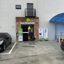 골프존 파크 송산점 이미지