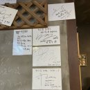 세븐일레븐 울산번영로점 | [울산 남구] 최고집보쌈 달동본점 솔직 후기 | 울산보쌈맛집 추천