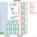 퍼니존(Funny Zone) 이미지