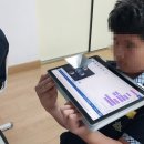 포항영신중학교 이미지
