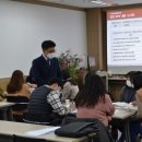 에니어그램심리연구소 이미지