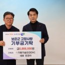 (주)가람 이미지