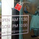 알루메(AL Lume) 이미지