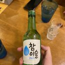 종로맥가 이미지