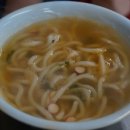 중앙닭발