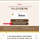 [마감] (한정수량) 뉴통큰 인물이야기 전100권 공구 !!