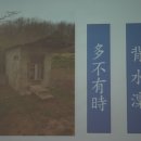 중리초교 이미지