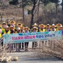 (주)케이팩 동양일보