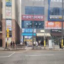 카페브로시스 | 동두천 브로시스 두쫀쿠 후기｜요즘 유행하는 두바이 쫀득 쿠키 솔직 리뷰