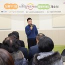 키즈봉봉 - 순천시 오천4길 39 | 키즈봉봉