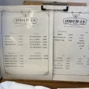 신머이 쌀국수 과천점