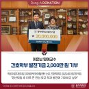 이은남 이미지