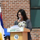 포천시산림조합임산물유통센터 이미지