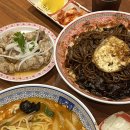 직접 매장에 가서 먹으니 더 맛났던 서면맛집 &#39;보배반점 서면점&#39;