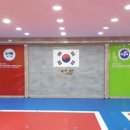 신나는하늘땅태권도 이미지